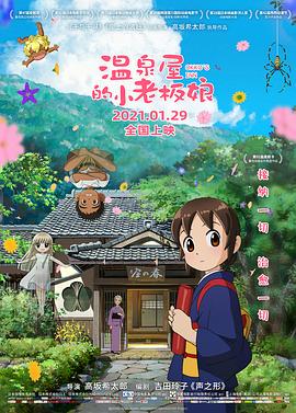 久艹在线